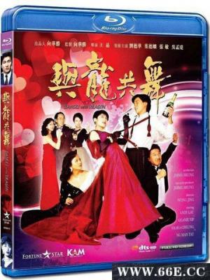 长夜将明 封面